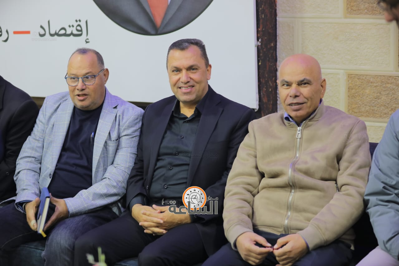 Madar Al-Saa Images 0.8686006300895475