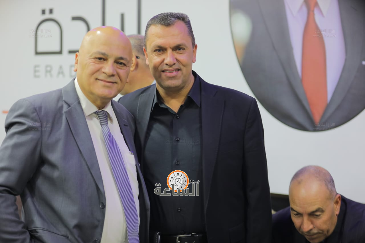 Madar Al-Saa Images 0.757580466225708