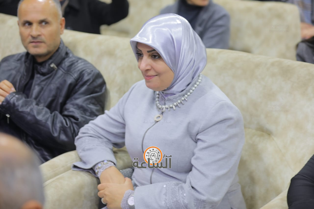 Madar Al-Saa Images 0.1961716544865888