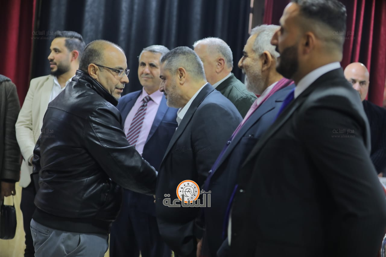 Madar Al-Saa Images 0.5263020074733242