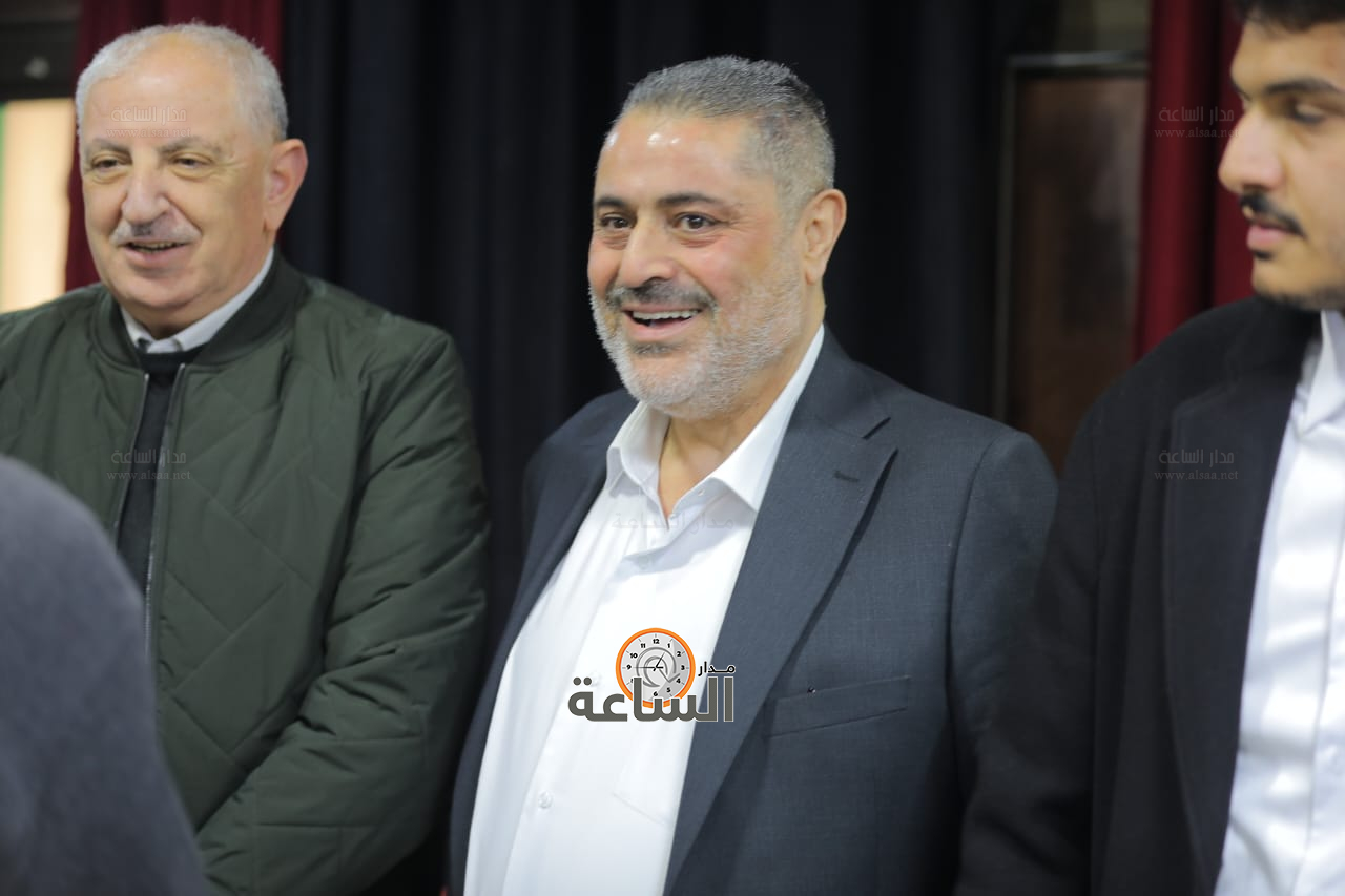 Madar Al-Saa Images 0.5142145736962507