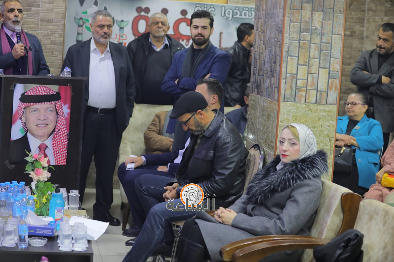 Madar Al-Saa Images 0.9456077312416071