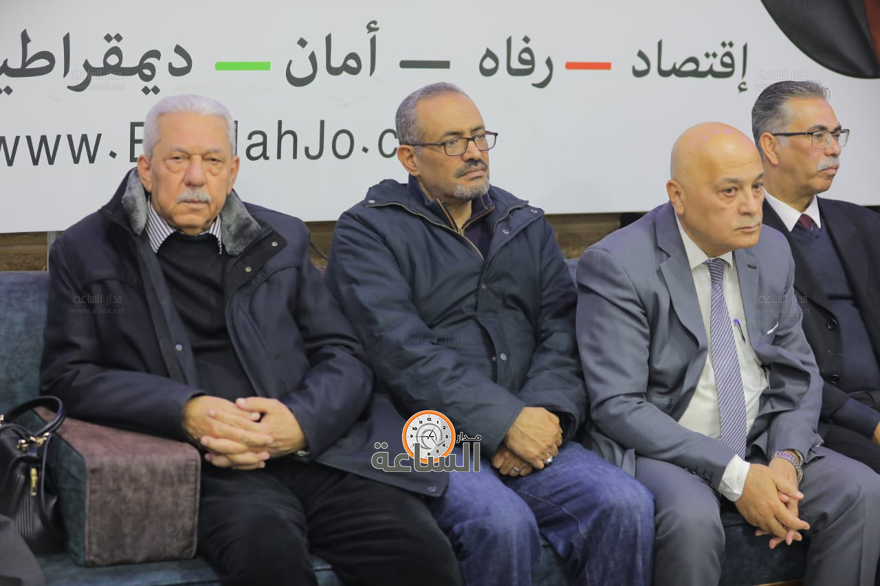 Madar Al-Saa Images 0.10241126194569938