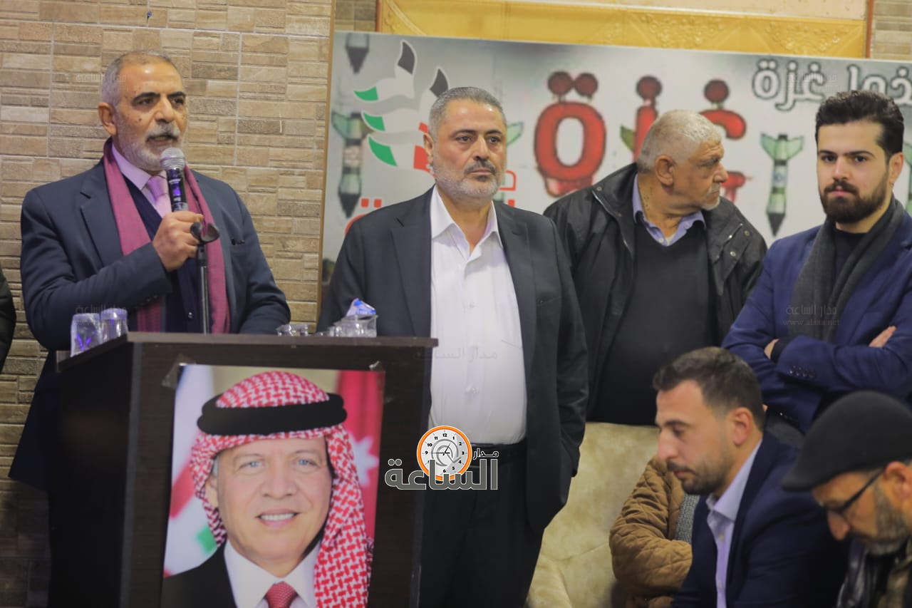 Madar Al-Saa Images 0.02383110416459777