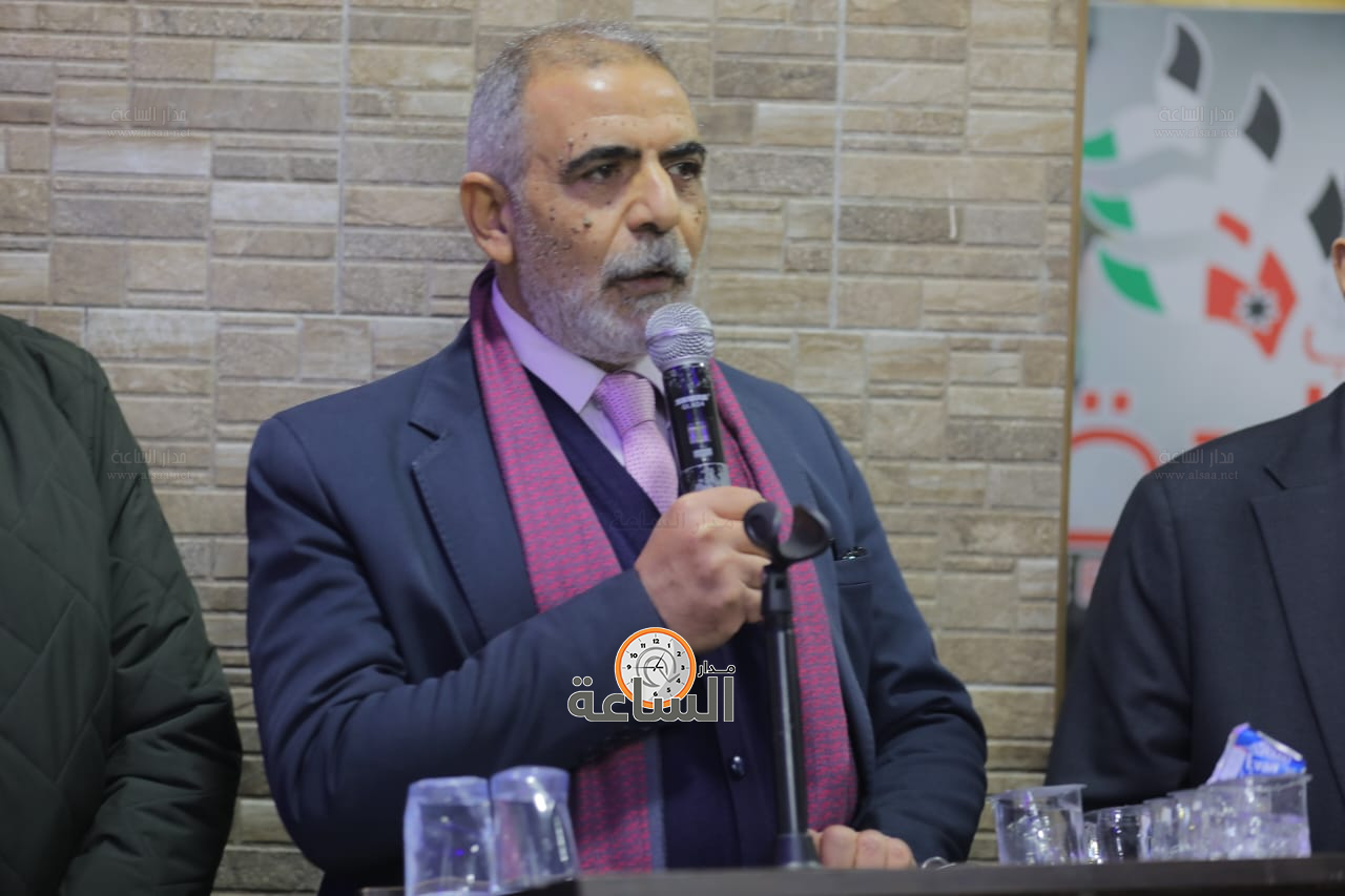 Madar Al-Saa Images 0.20196569821661625