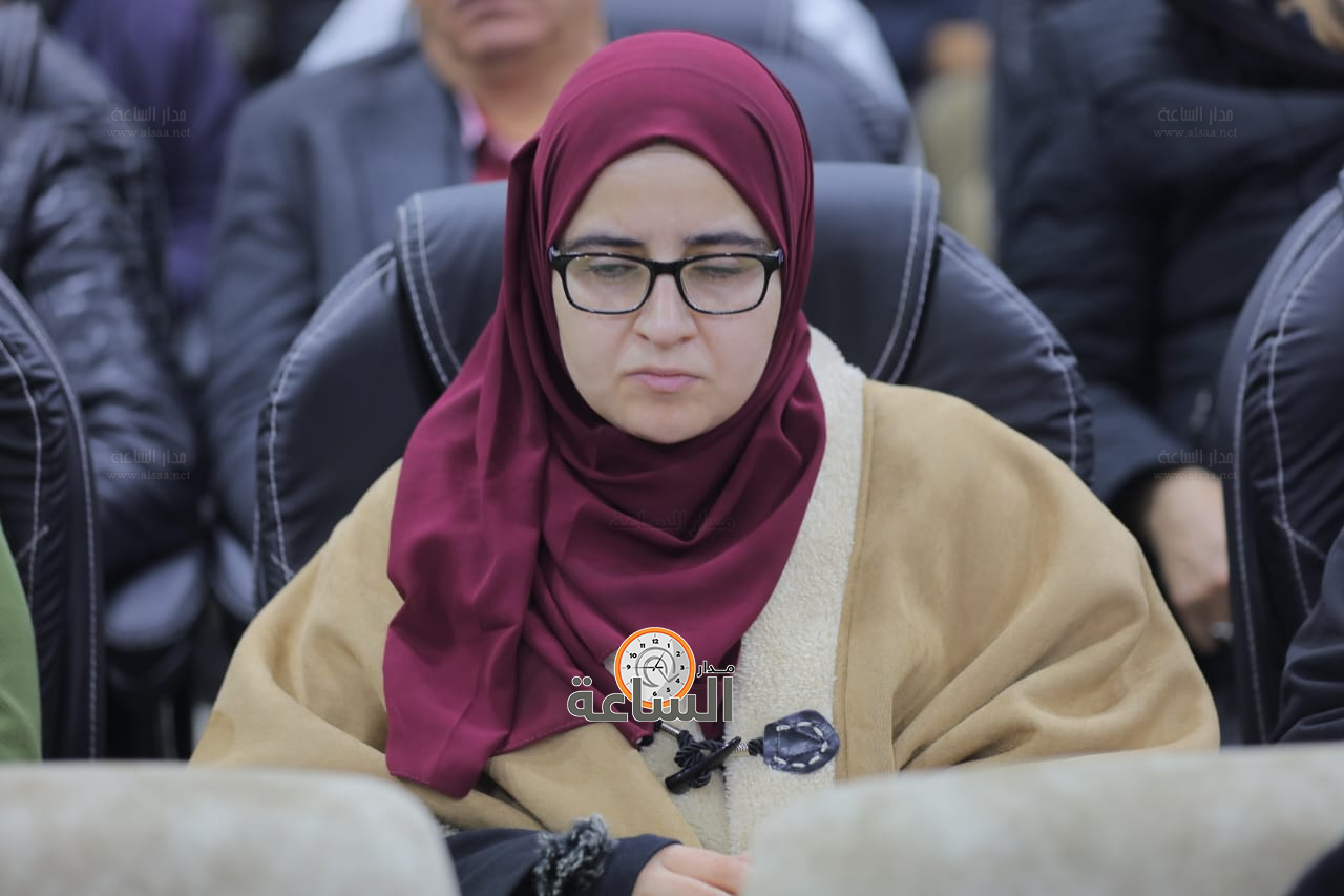 Madar Al-Saa Images 0.31108982016136233