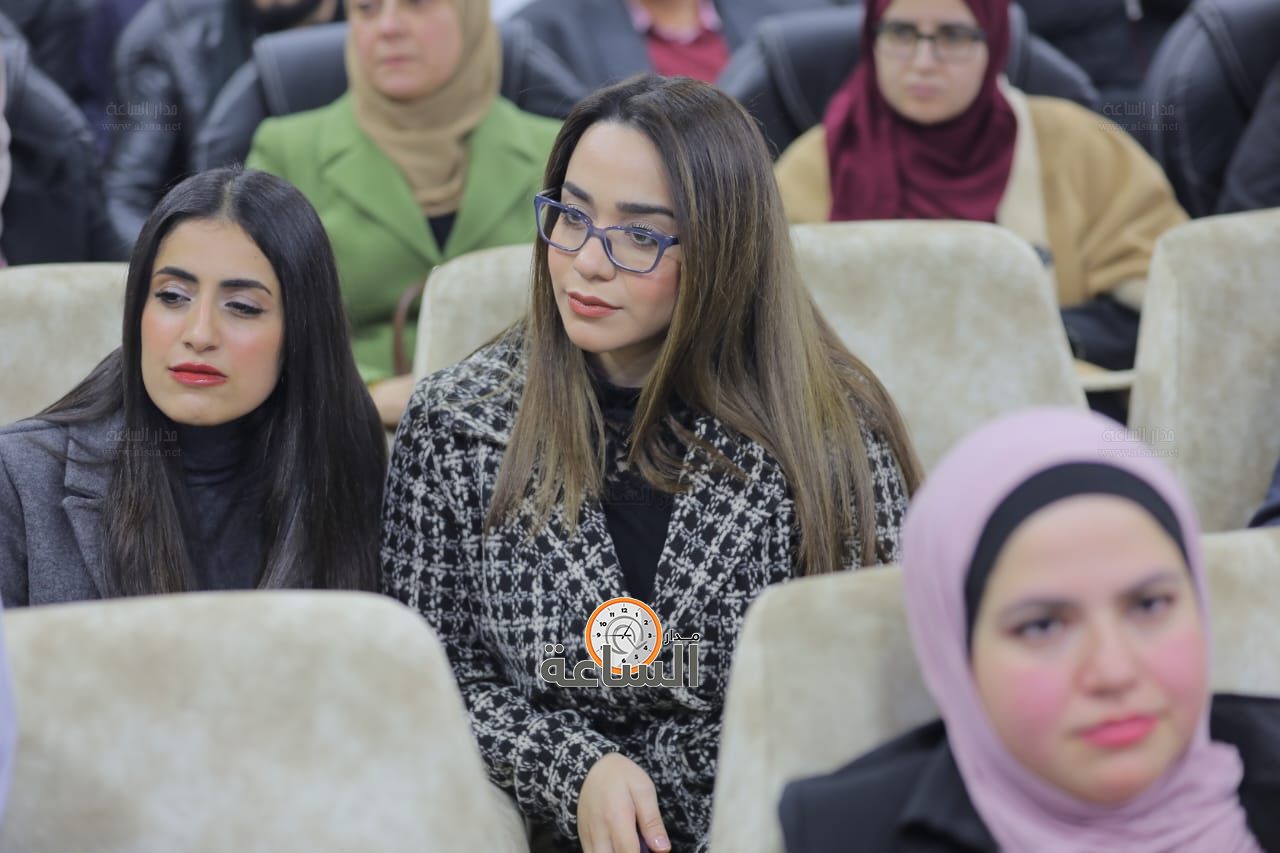 Madar Al-Saa Images 0.010259746517060853