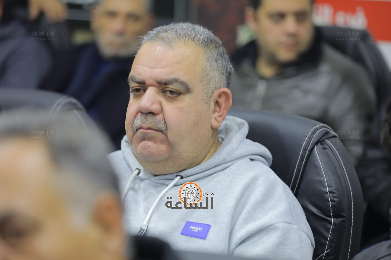 Madar Al-Saa Images 0.9432800828402343