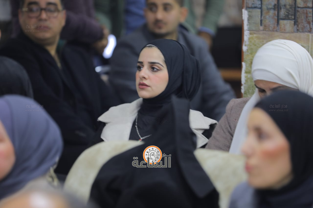 Madar Al-Saa Images 0.9640174779177244