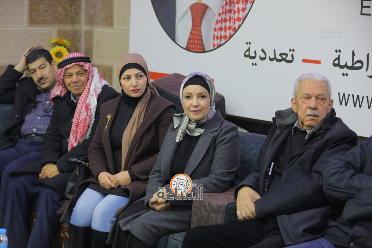 Madar Al-Saa Images 0.7641856460632617