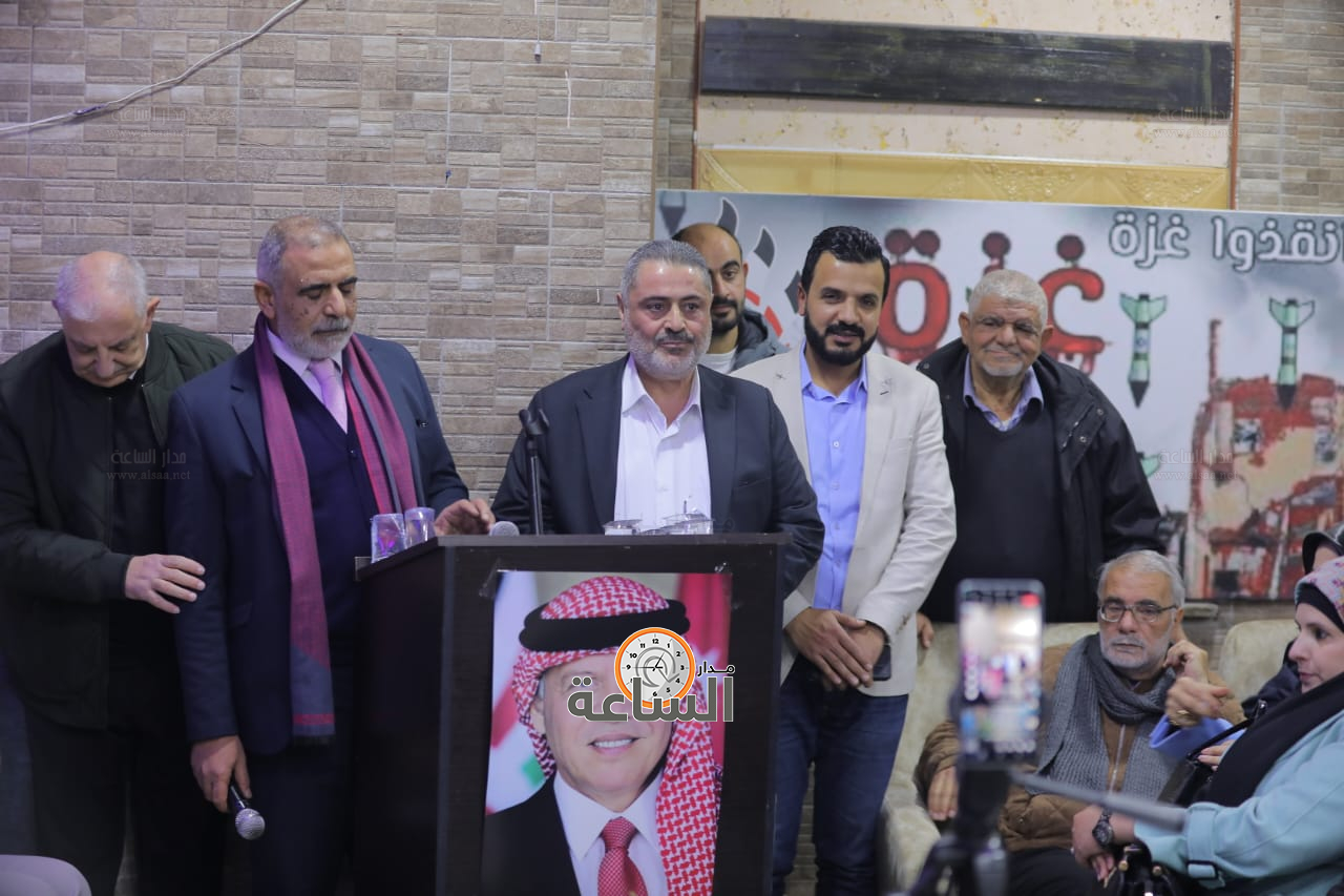 Madar Al-Saa Images 0.48445066743856935