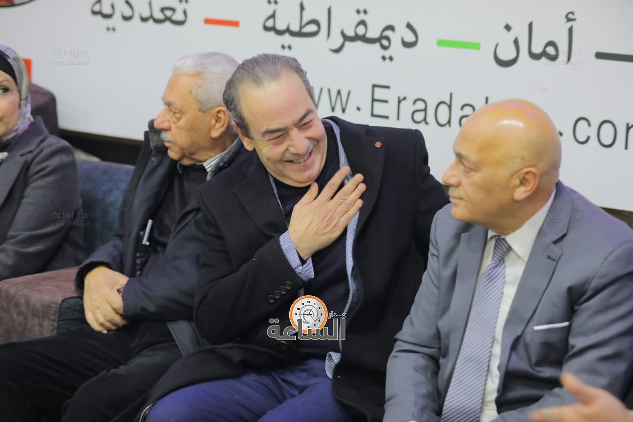 Madar Al-Saa Images 0.3305469527950764