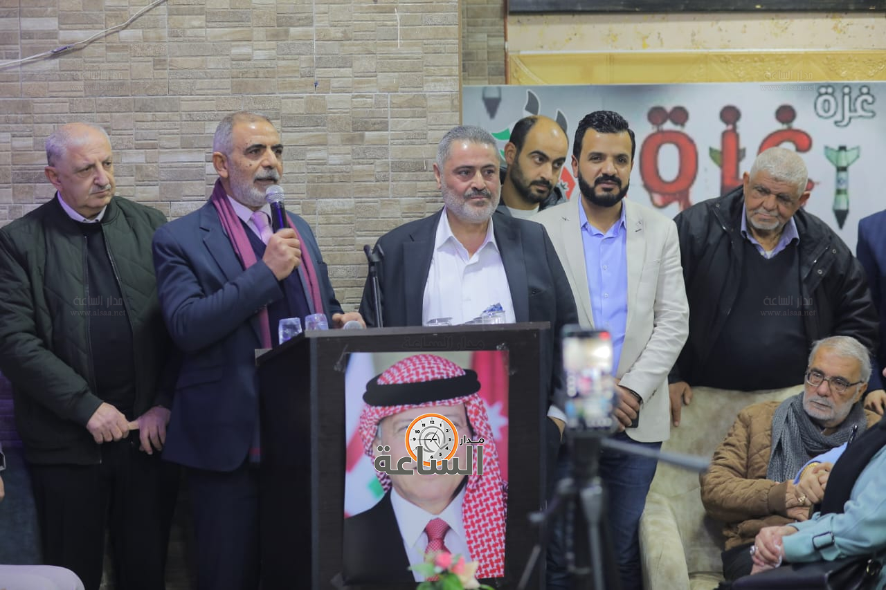 Madar Al-Saa Images 0.9650669480683385