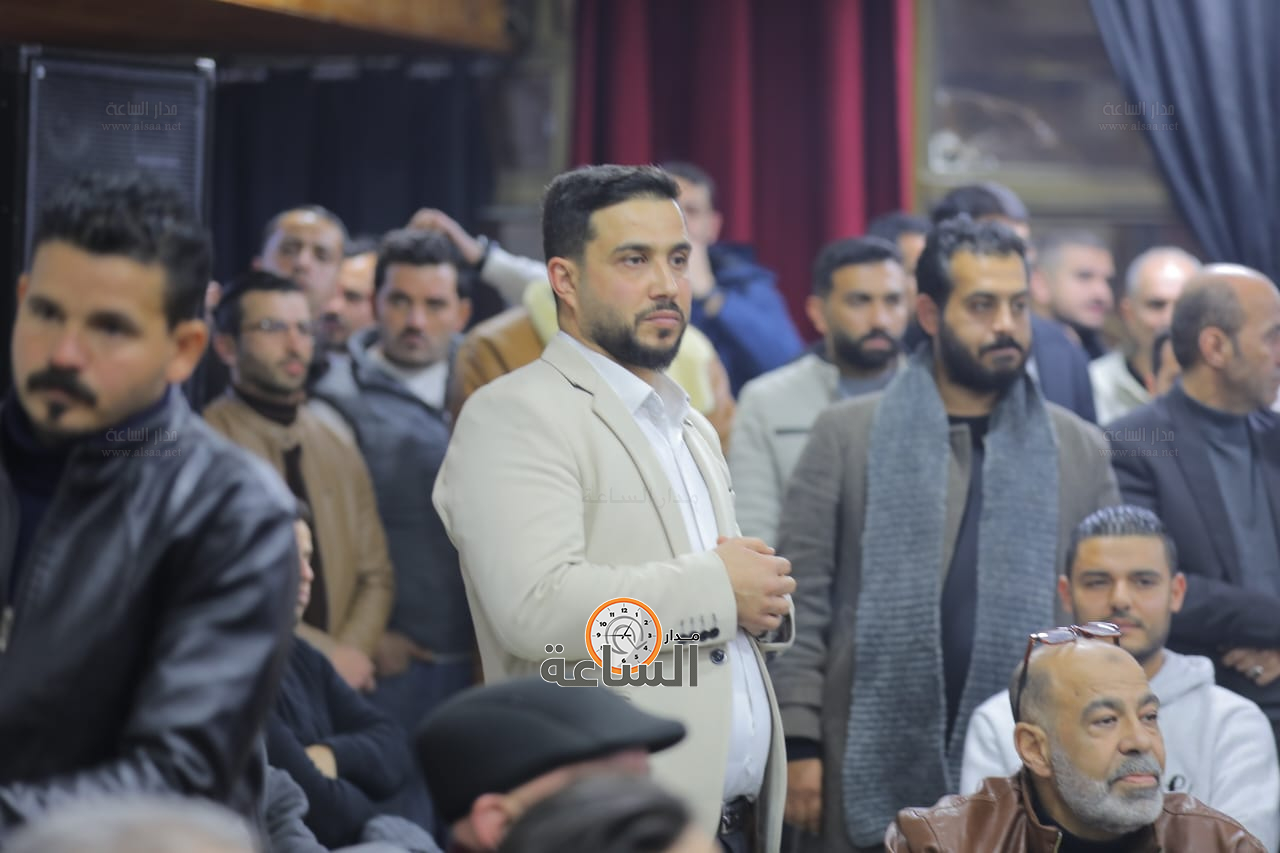 Madar Al-Saa Images 0.4136611996547699