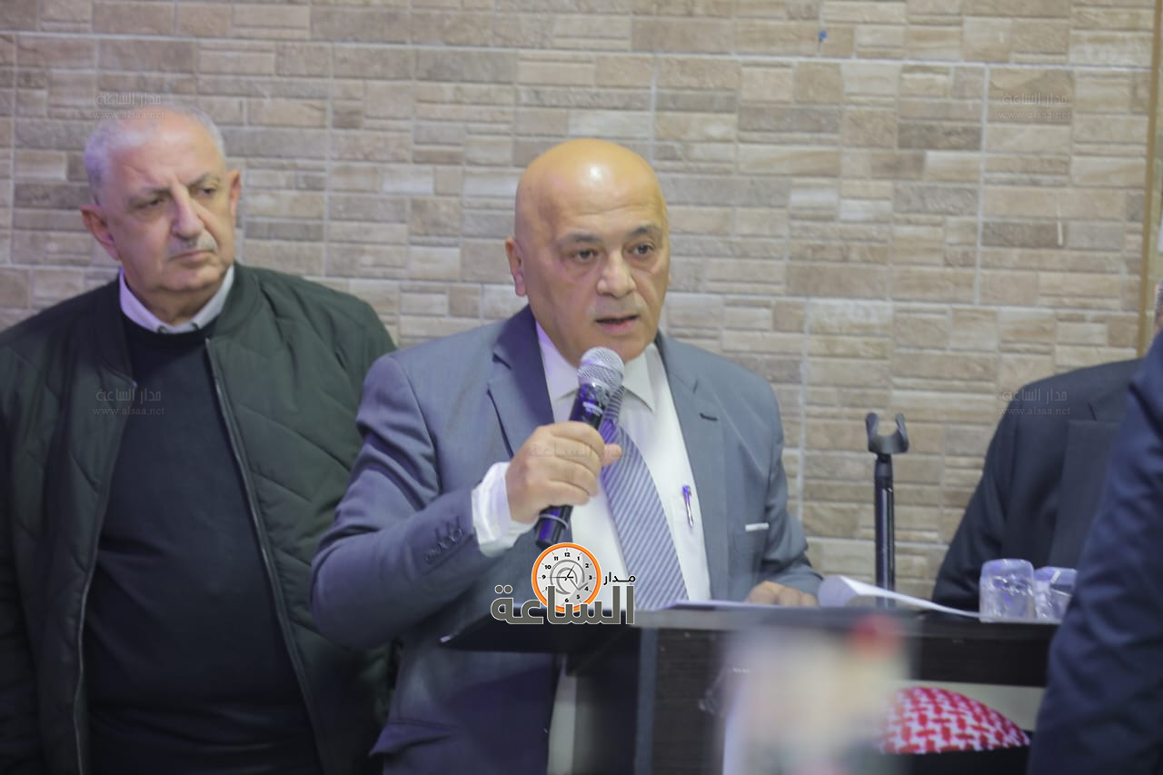 Madar Al-Saa Images 0.5060359054954238