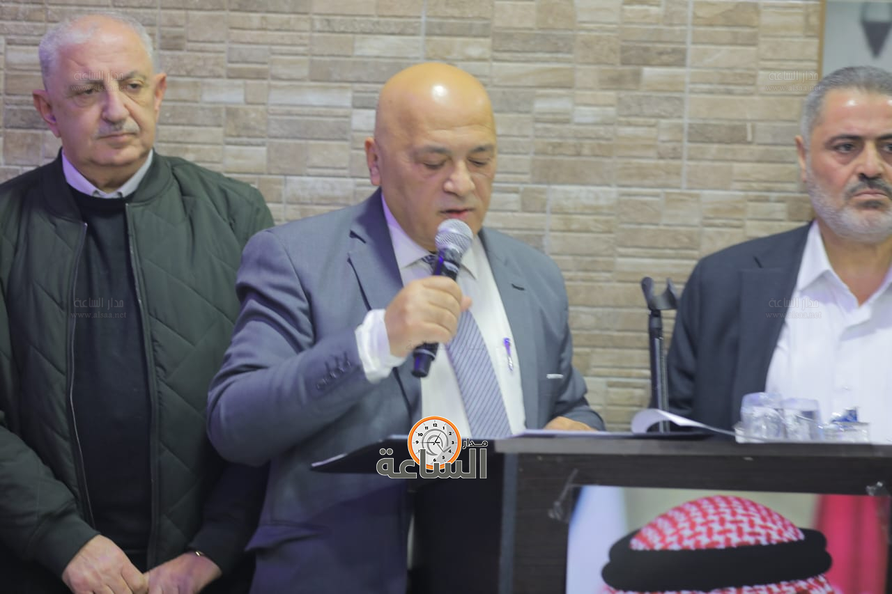 Madar Al-Saa Images 0.9376208378172015