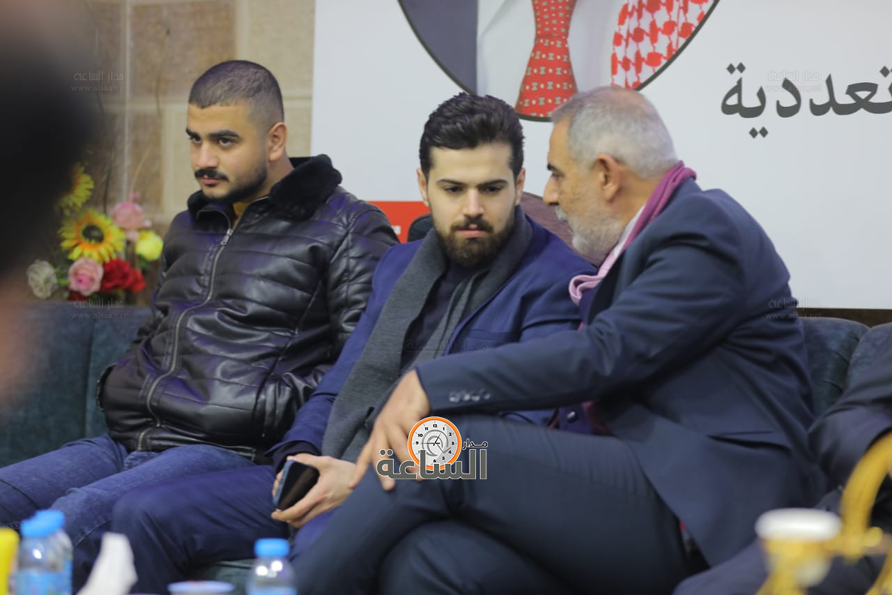 Madar Al-Saa Images 0.2744811197679471