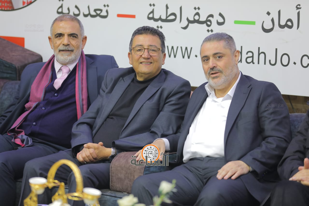 Madar Al-Saa Images 0.7354779506685458