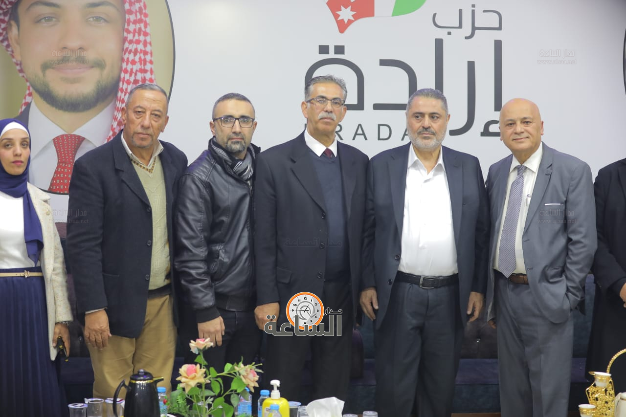 Madar Al-Saa Images 0.29042024562846946