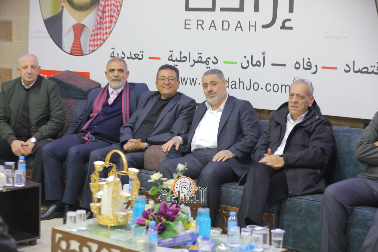 Madar Al-Saa Images 0.9439631089993545