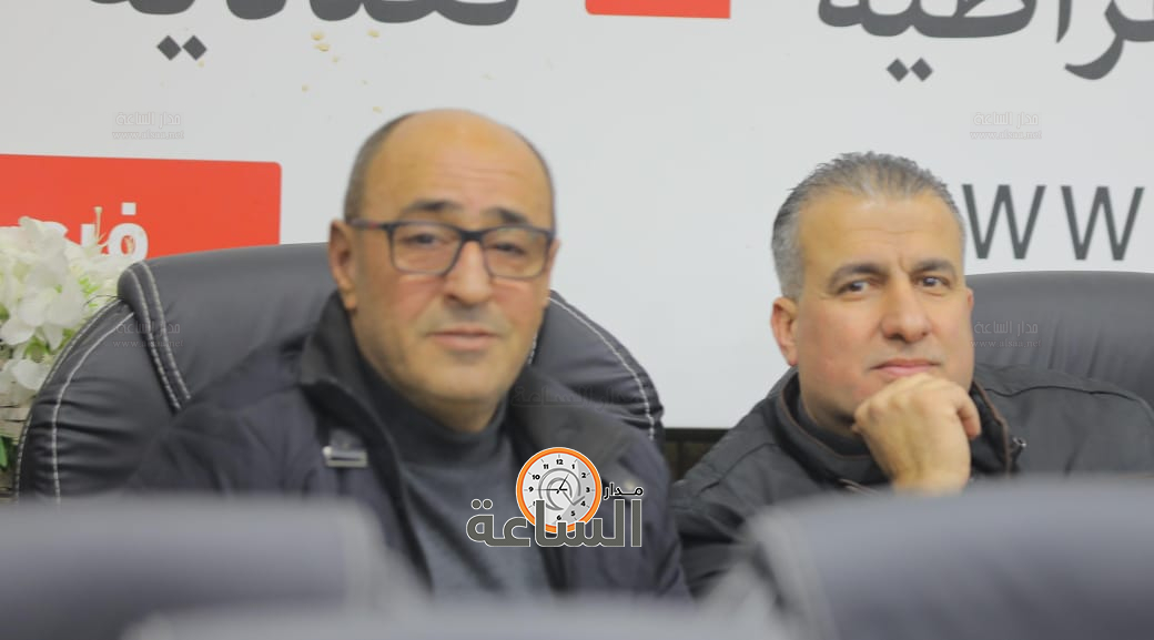 Madar Al-Saa Images 0.5502898854828355