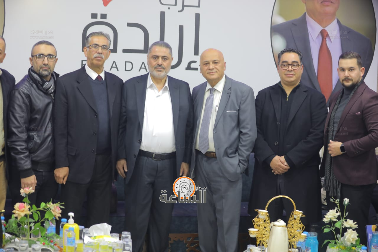 Madar Al-Saa Images 0.7384279055737692