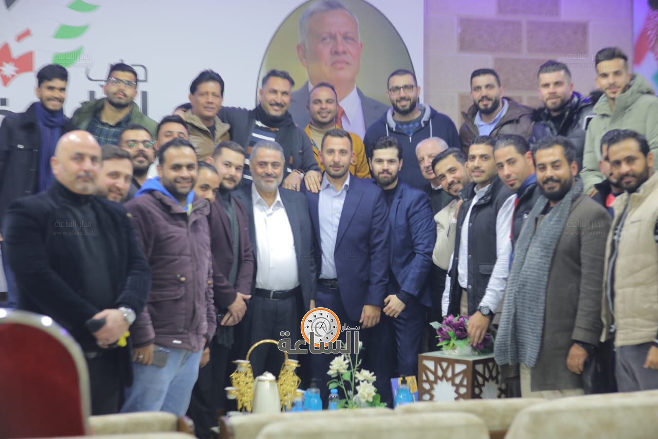 Madar Al-Saa Images 0.3680173628762149