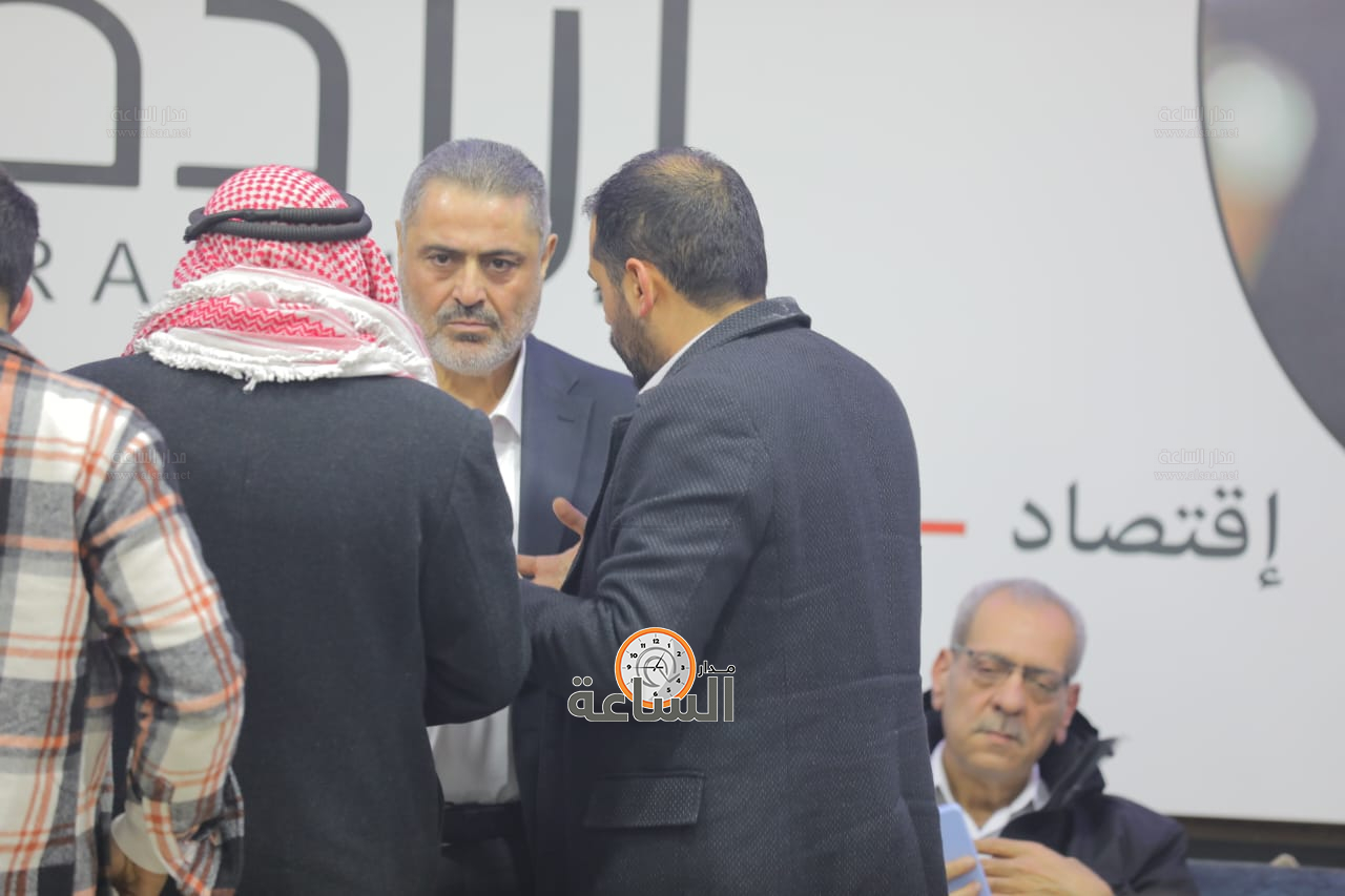 Madar Al-Saa Images 0.6391672836709679