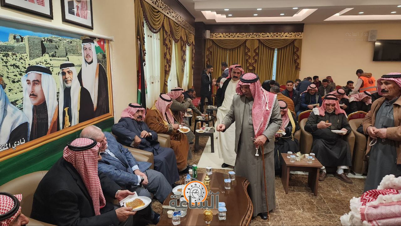 Madar Al-Saa Images 0.545638739141213