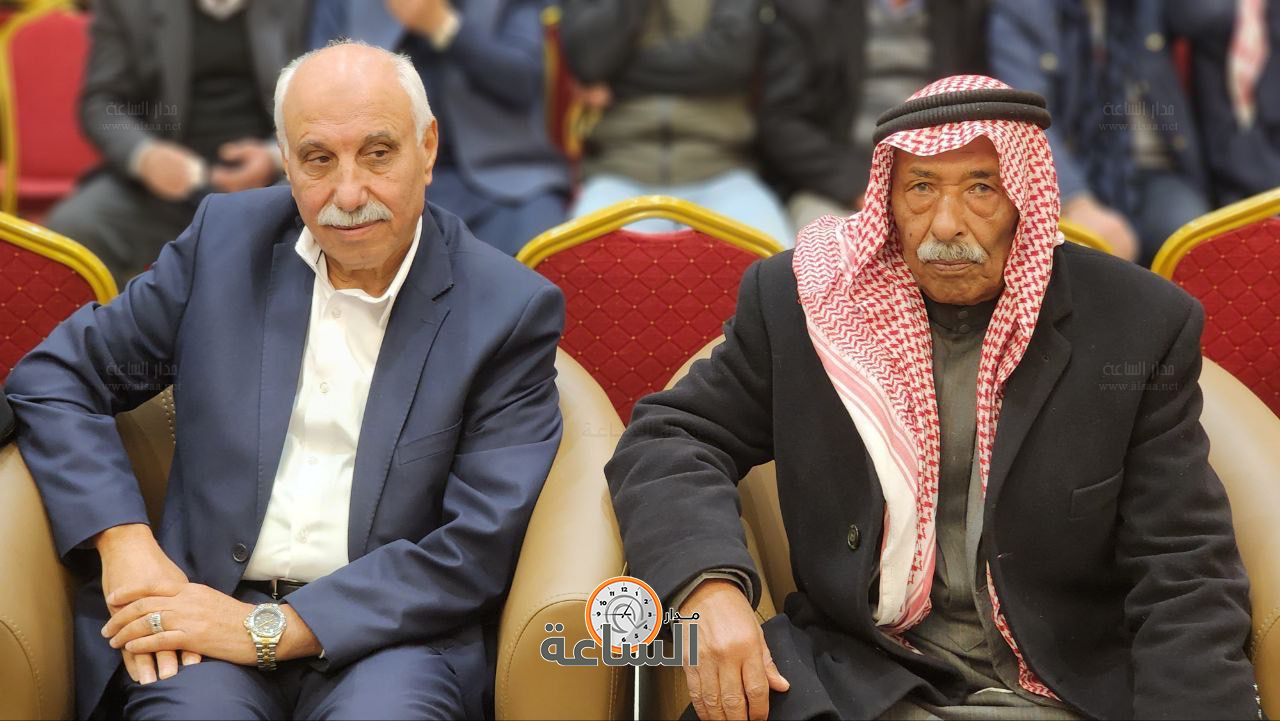 Madar Al-Saa Images 0.9769115418621077