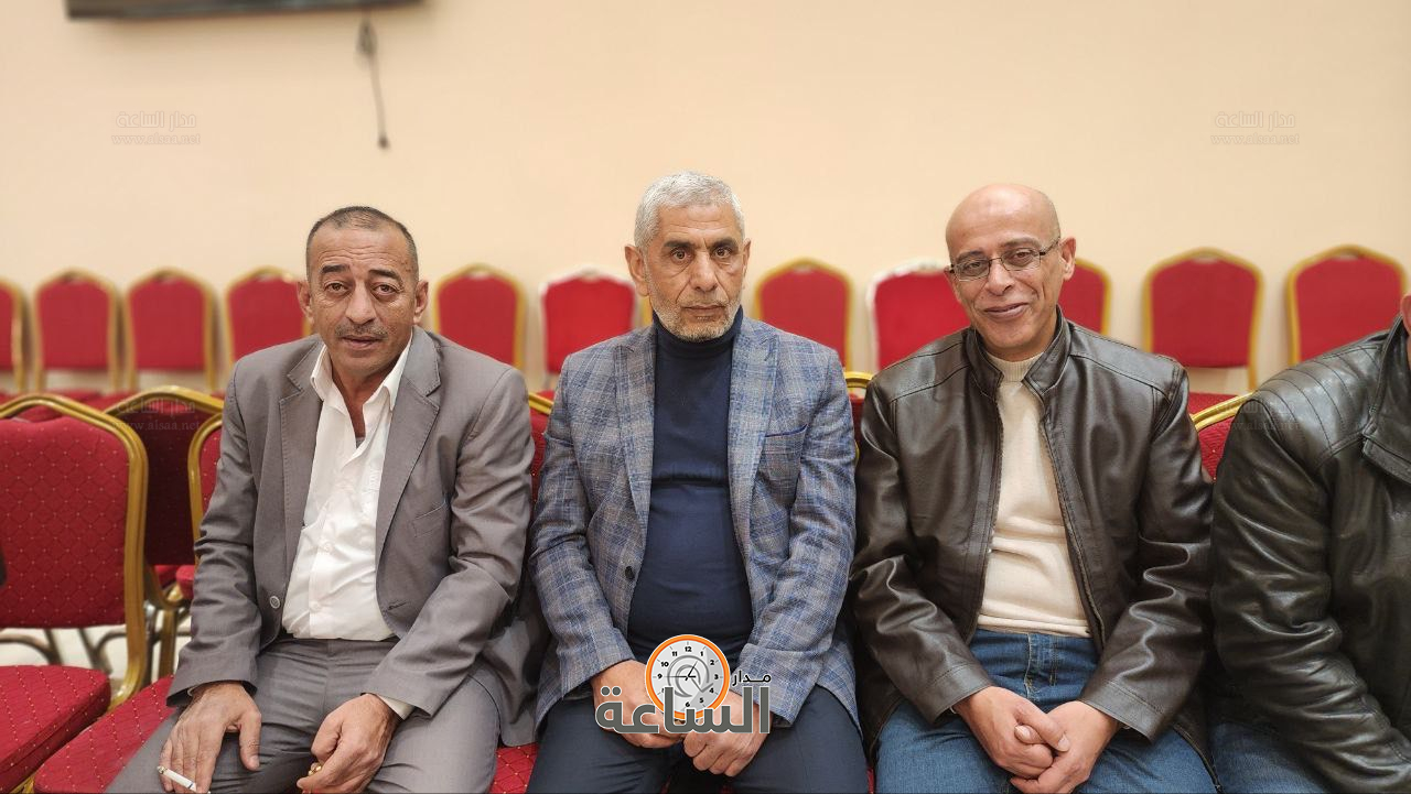 Madar Al-Saa Images 0.5161673977340813