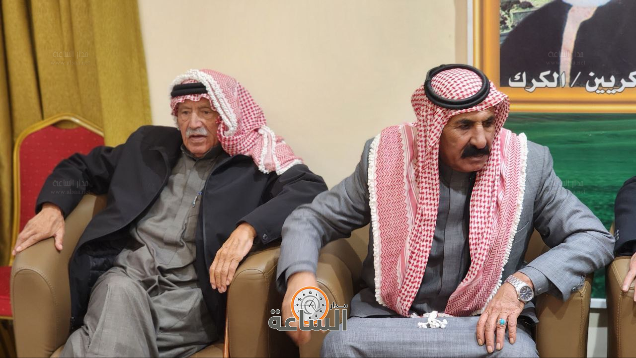 Madar Al-Saa Images 0.9113181401245585