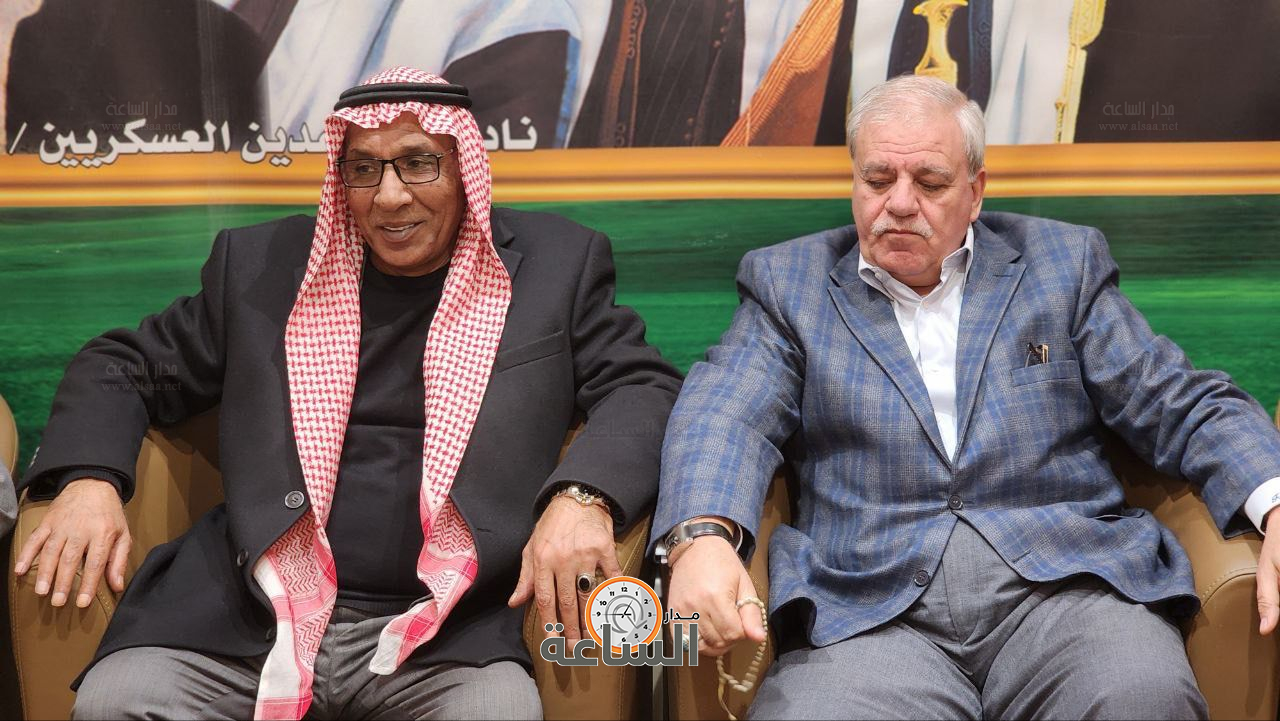 Madar Al-Saa Images 0.03410586415709016