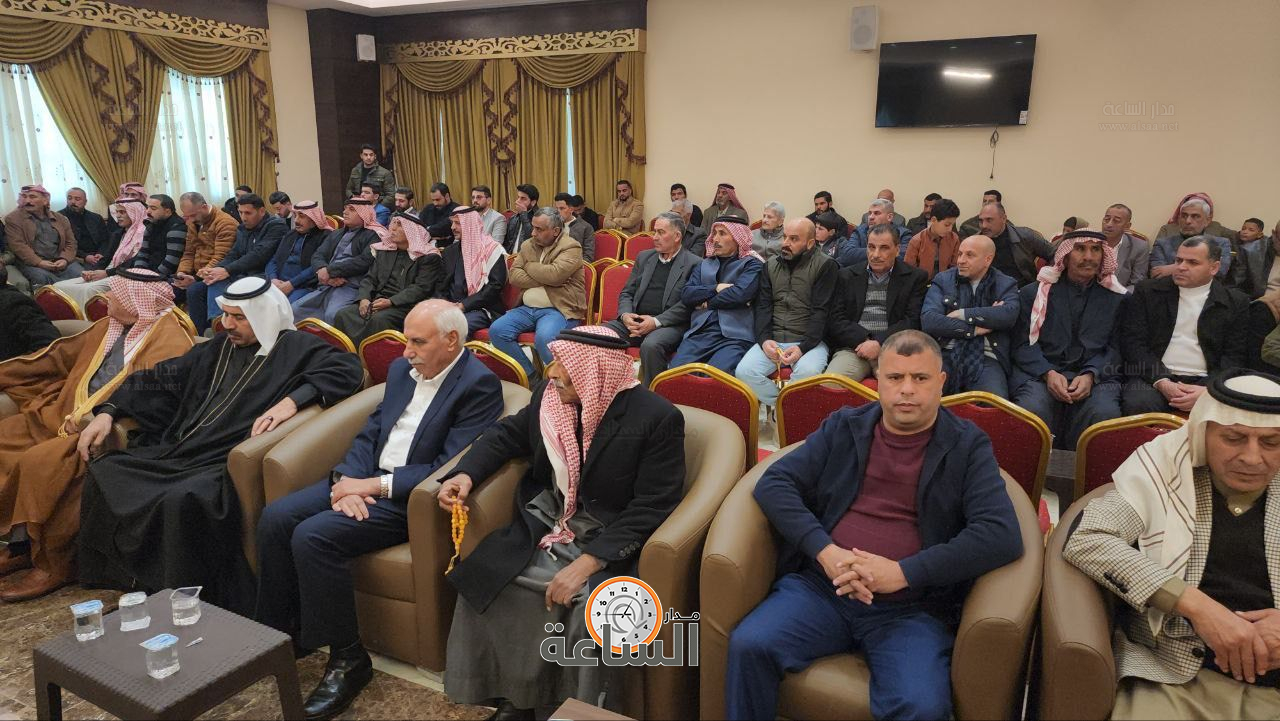 Madar Al-Saa Images 0.5512281010413664