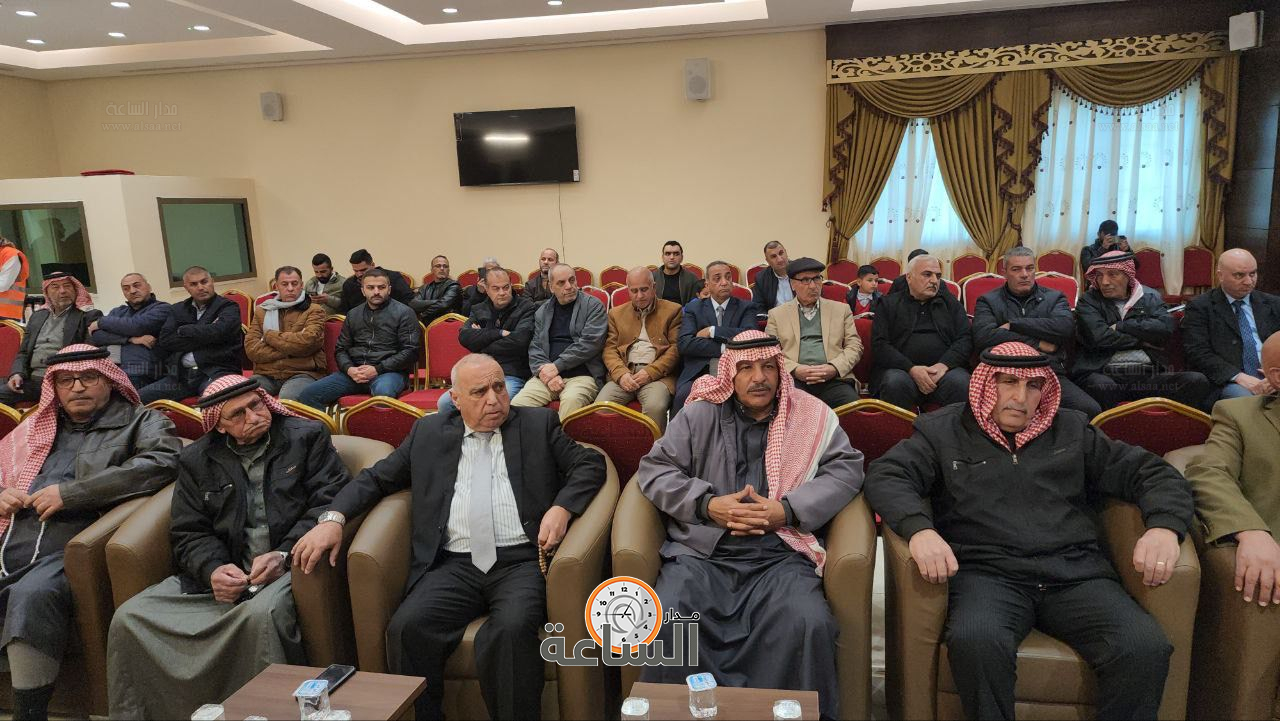 Madar Al-Saa Images 0.9402970380283473