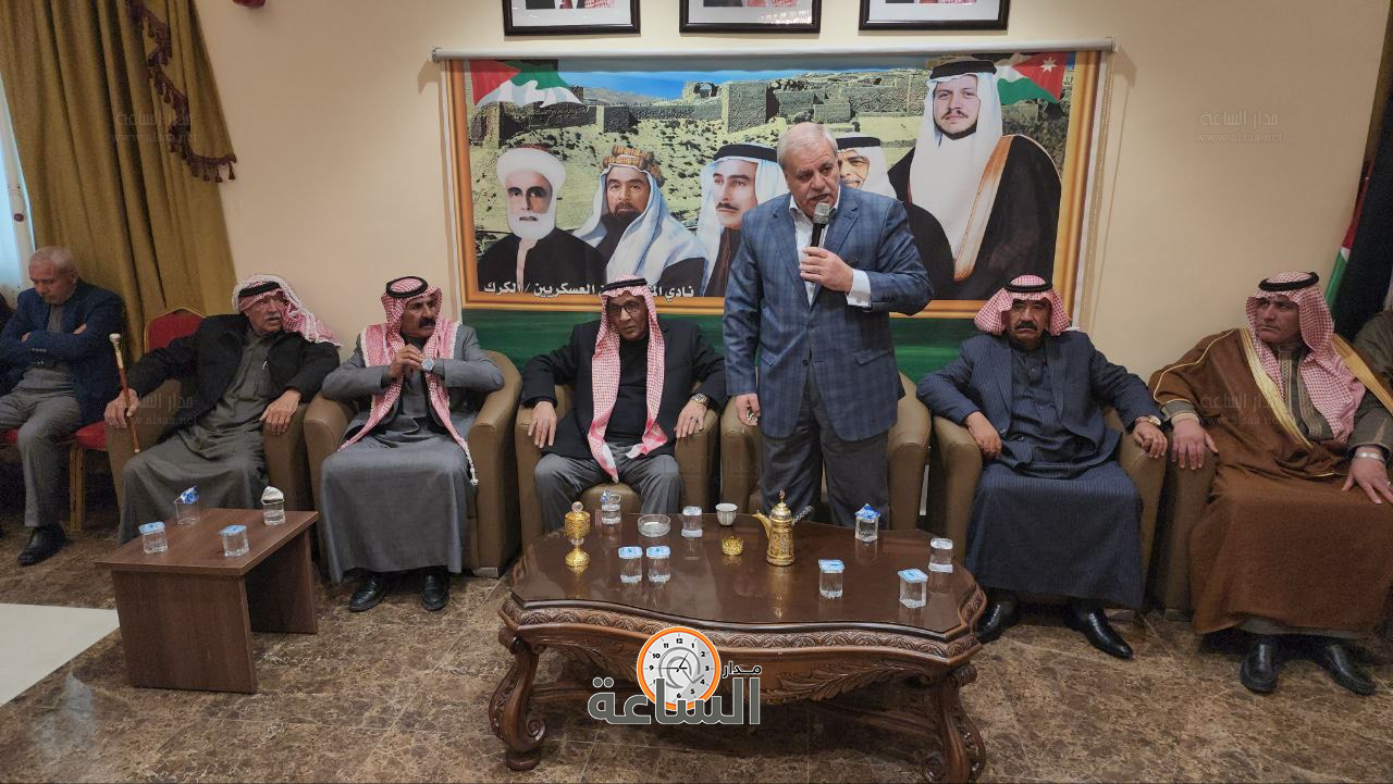 Madar Al-Saa Images 0.0213599584485209