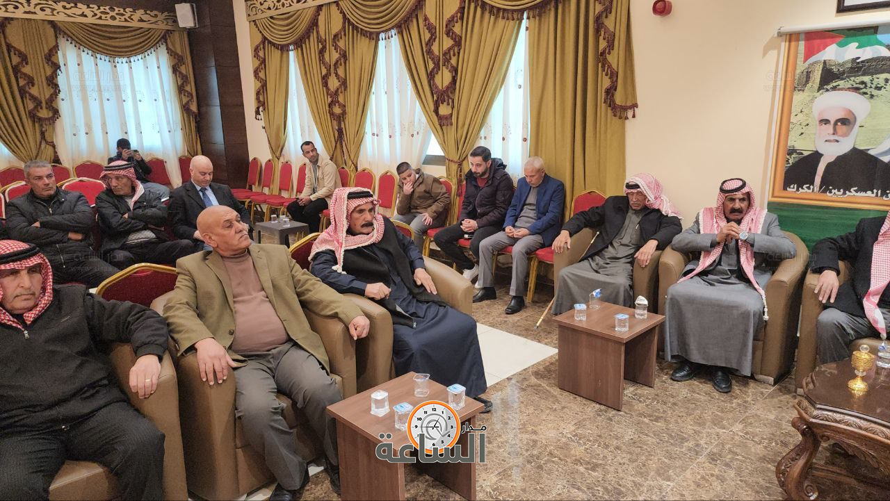 Madar Al-Saa Images 0.19883530921267933