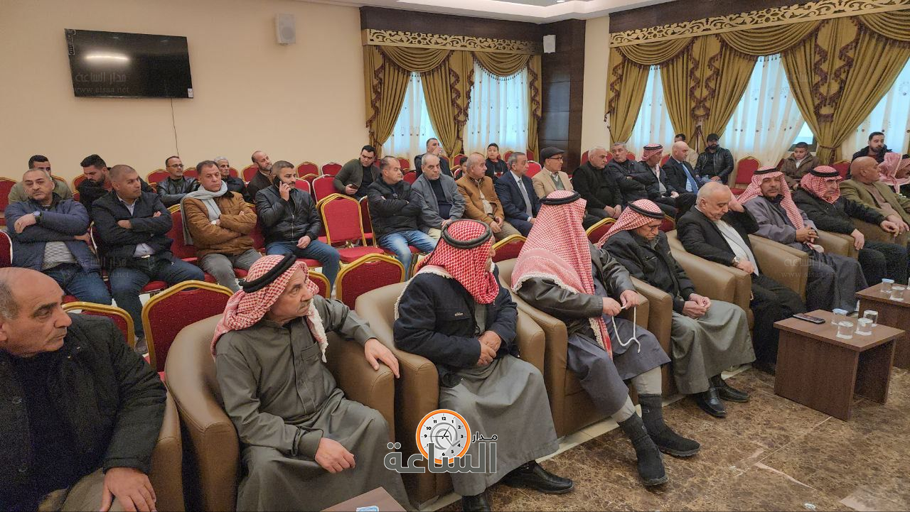 Madar Al-Saa Images 0.3681297093144671