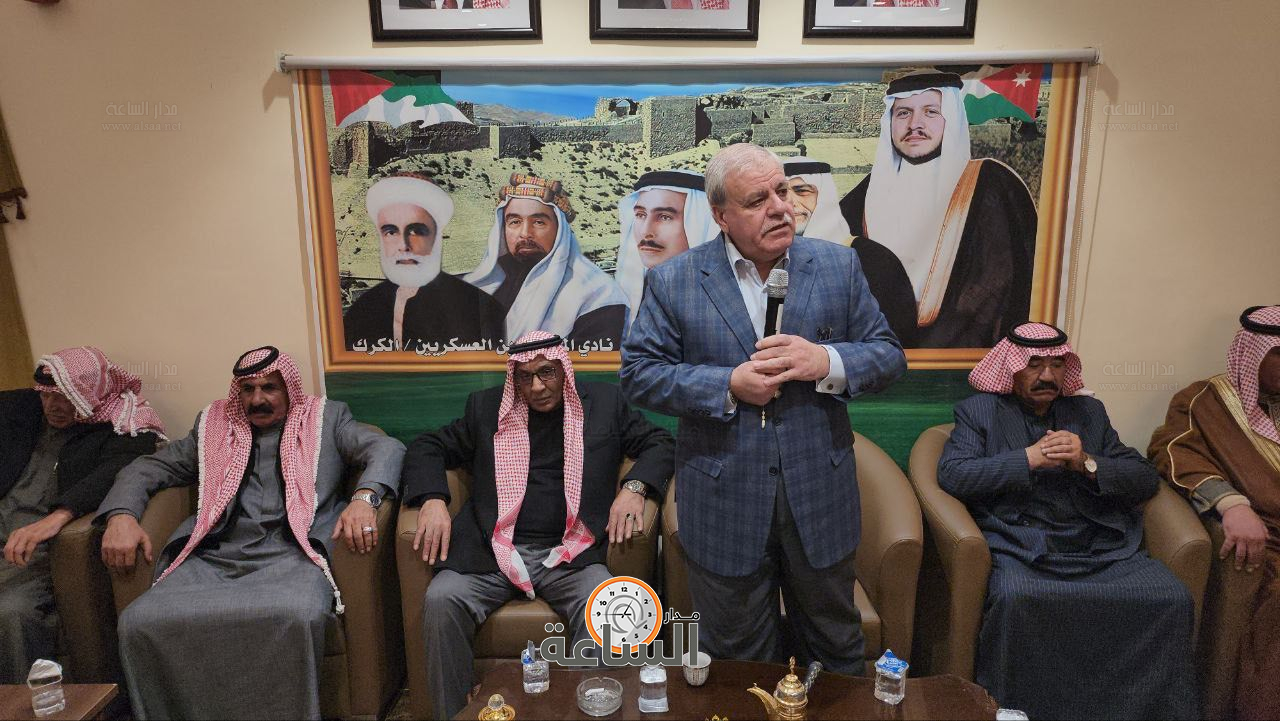 Madar Al-Saa Images 0.25511382346106215