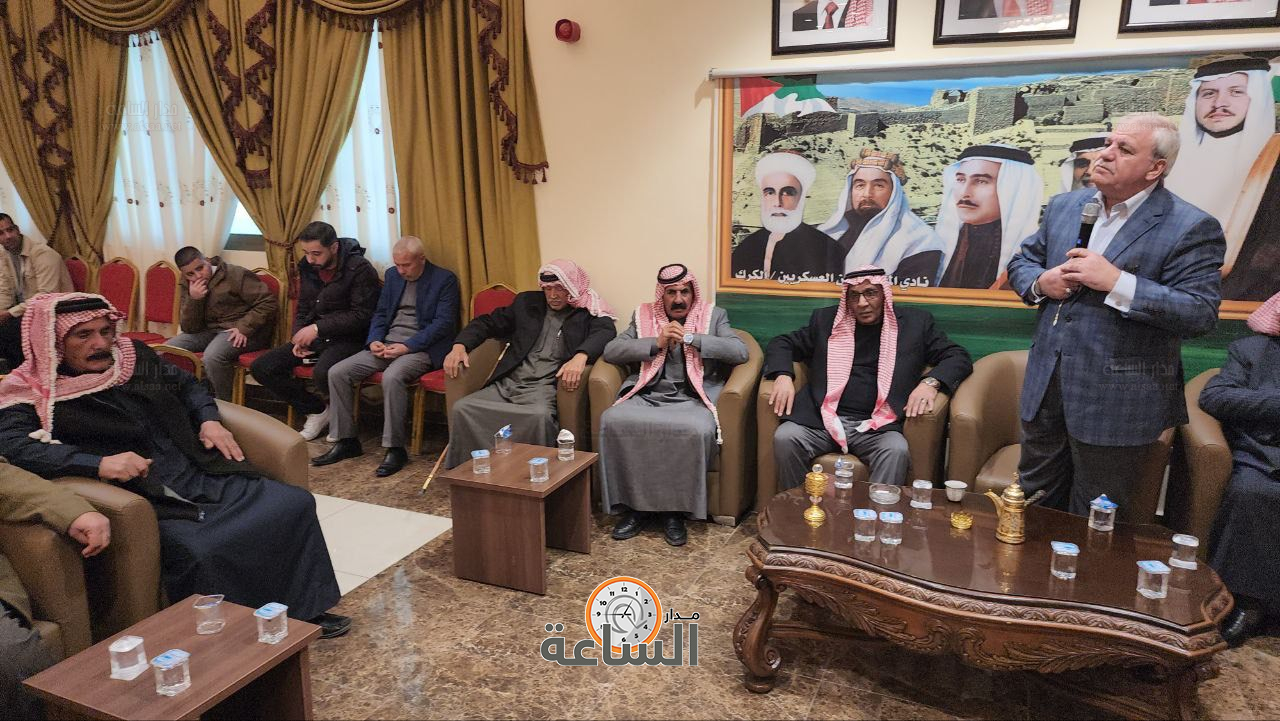 Madar Al-Saa Images 0.030738152666722973