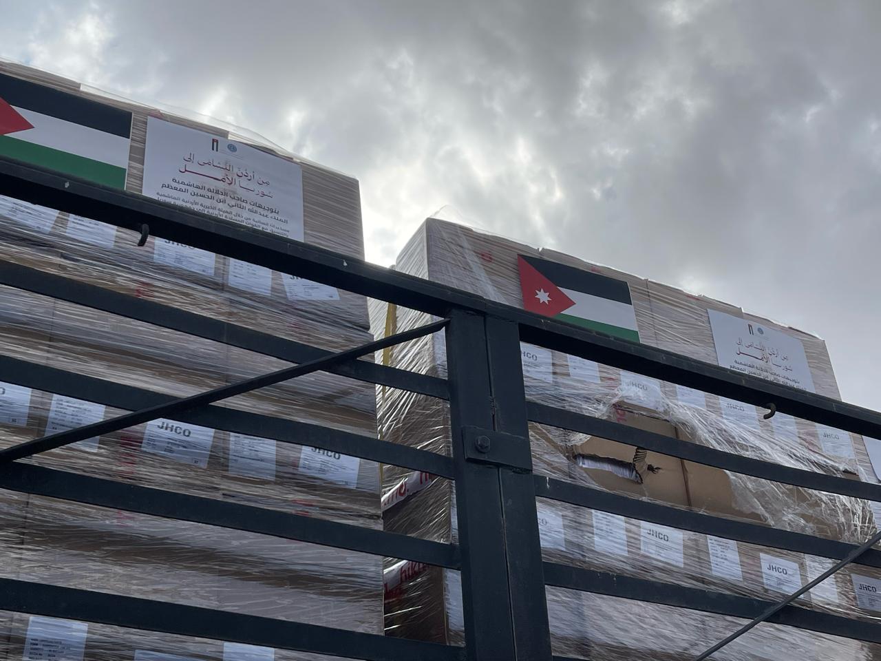 Madar Al-Saa Images 0.7423672012264508