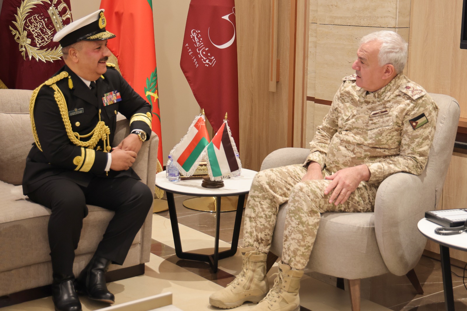 Madar Al-Saa Images 0.46455040685471505