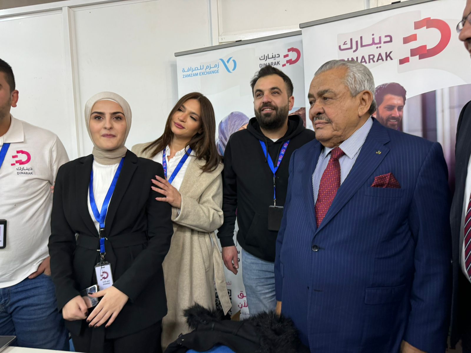 Madar Al-Saa Images 0.24990831654594592