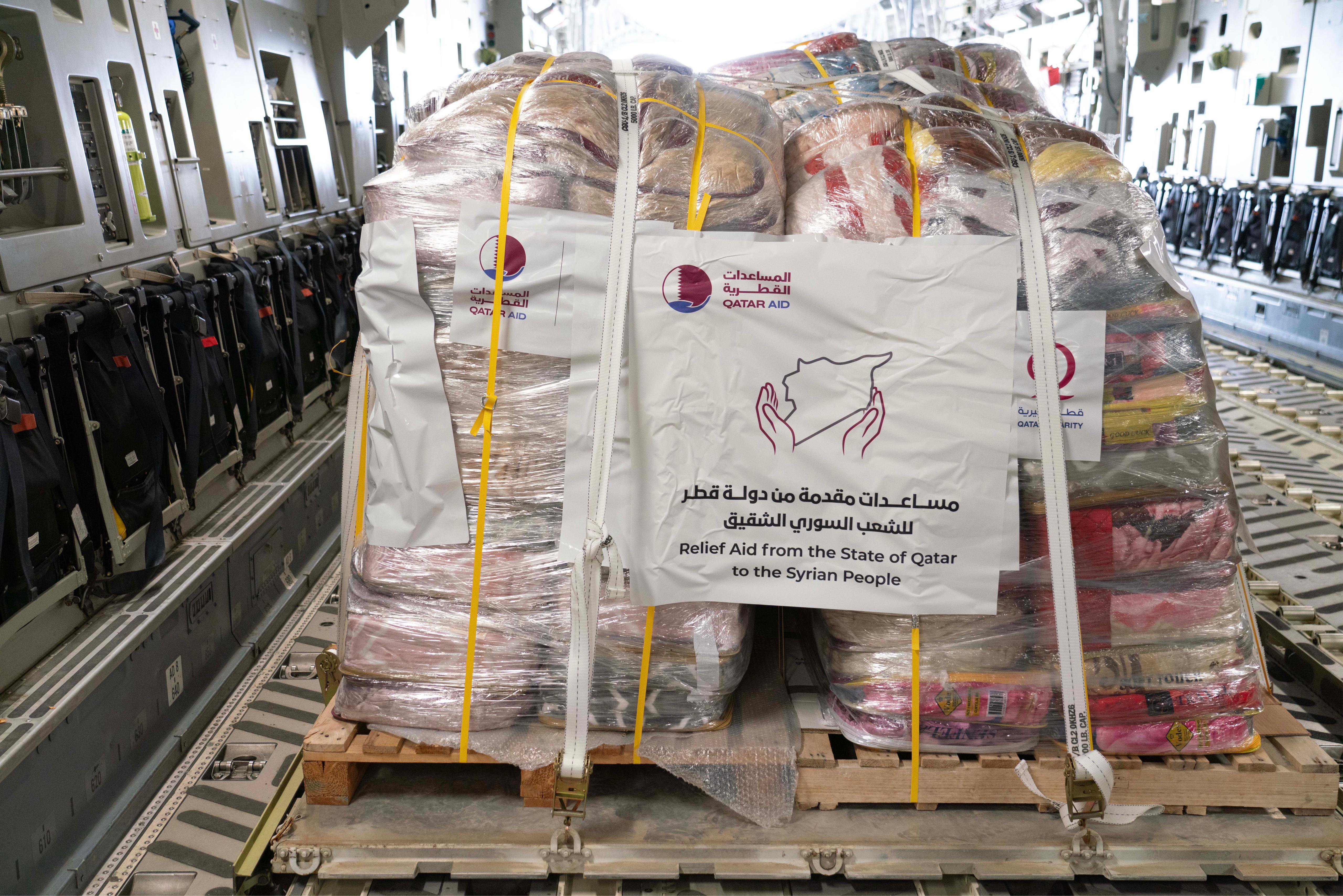 Madar Al-Saa Images 0.8039563327712922