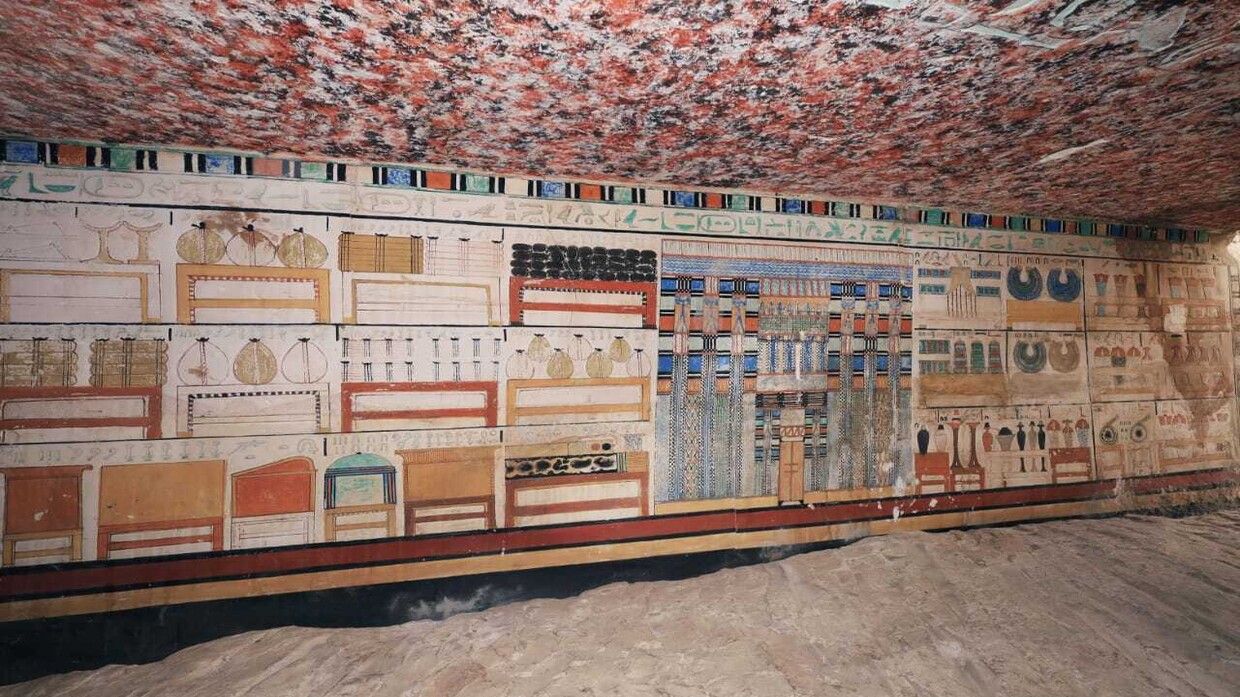 Madar Al-Saa Images 0.6935569846374623