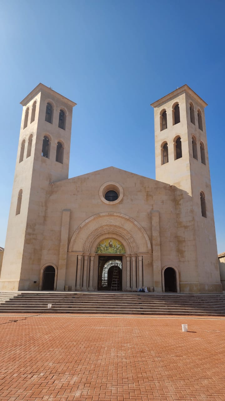 Madar Al-Saa Images 0.9128486799080693