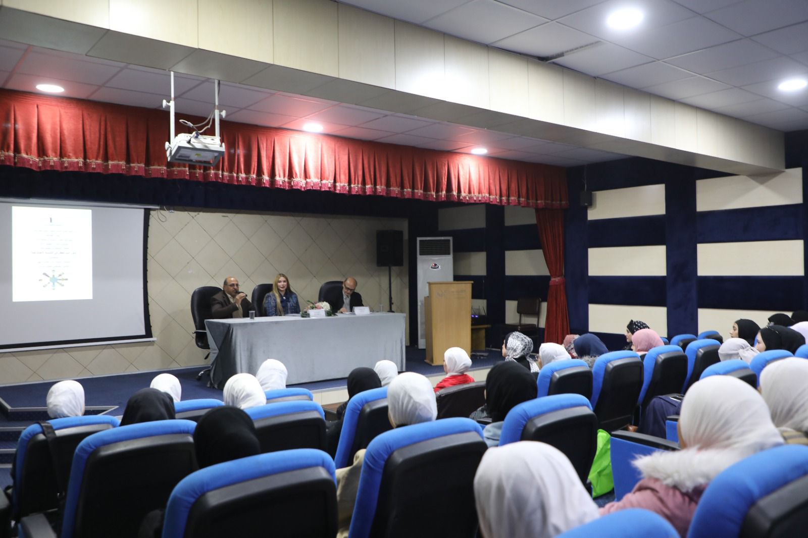 Madar Al-Saa Images 0.2173429710980297