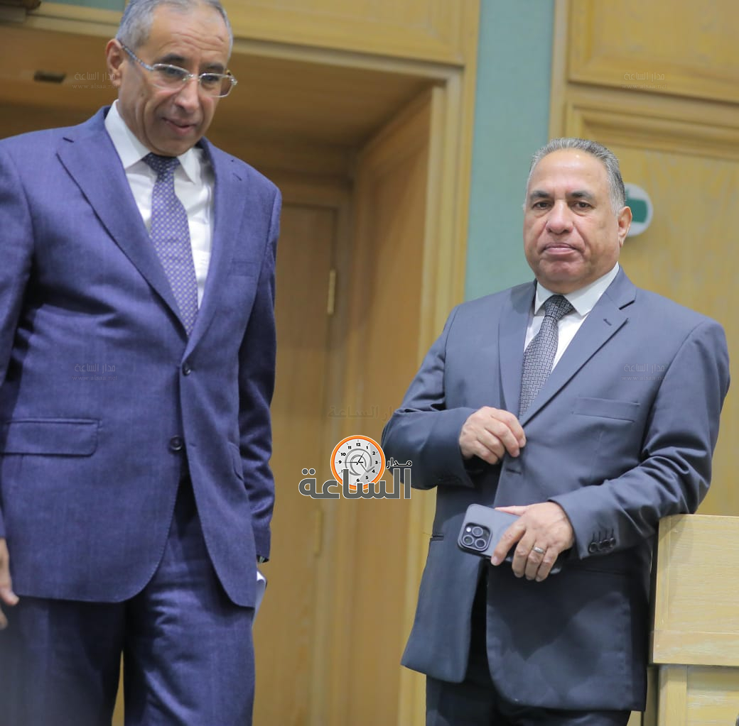 Madar Al-Saa Images 0.8276241291065709