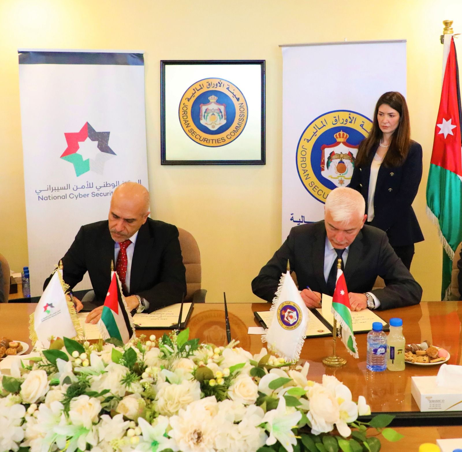 Madar Al-Saa Images 0.16482423784132472