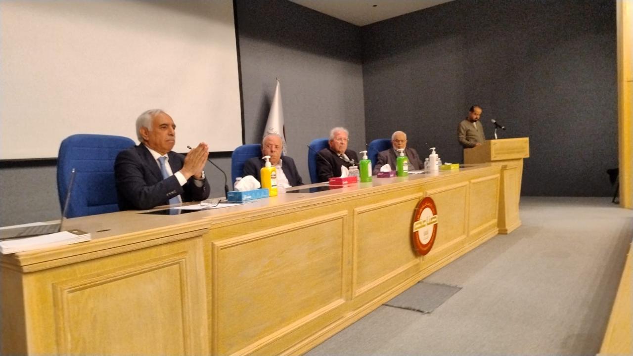 Madar Al-Saa Images 0.9777273057795459